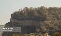 تپه‌هایی که بلعیده می‌شوند