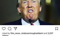 پست مهدویان، کارگردان «لاتاری» خطاب به ترامپ