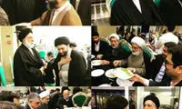 مراسم ازدواج پسر سید هادی خامنه‌ای