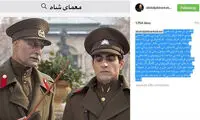 عبدالجبار کاکایی: «معمای شاه» خود دلقک است!