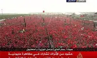 ارتش ترکیه، ارتش محمدی (ص) است