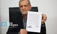عکس‌العمل شدید پزشکیان به شعار حی علی‌الاصول