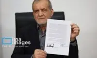 عکس‌العمل شدید پزشکیان به شعار حی علی‌الاصول
