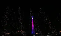 رکورد شکنی با به پرواز همزمان 1000 پهباد