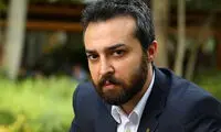 بازیگر نقش اول سریال «برنا» مشخص شد