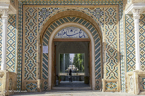 ایرانِ ما؛ باغ شاهزاده ماهان در کرمان