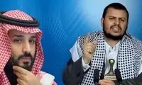 جزئیات پیام فوری بن‌سلمان به رهبر انصارالله یمن