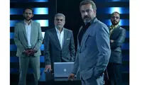 «عالیجناب» به سازمان سینمایی تحویل داده شد