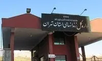 واکنش سازمان زندان‌ها به فوت یک زندانی