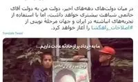 جهانگیری: دولت من، شبیه دولت‌ خاتمی خواهد بود