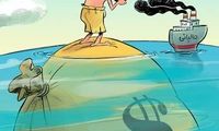 آخه از این کارتخوان‌ها باید مالیات گرفت؟!