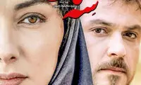 هانیه توسلی با «سه ماهی» در شبکه خانگی