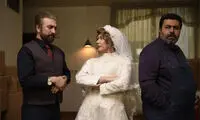 هانیه توسلی در لباس عروس کنار مجید صالحی