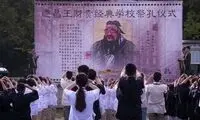 مستند برگزیده‌ی «کارلوویواری» در سینماحقیقت