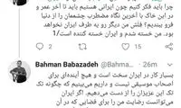 مانی رهنما: زندگی در ایران خسته‌کننده است
