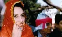 بی نظیر بوتو ترور شد +عکس