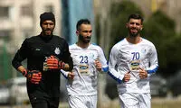 گزارش تمرین استقلال