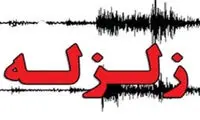 زلزله در استان فارس