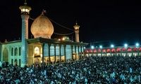 تعطیلی آستان شاهچراغ تا اطلاع ثانوی