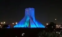 برج آزادی، آبی رنگ شد