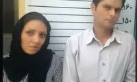تصویر سارقان طلای کودکان منتشر شد