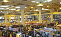 نمایشگاه کتاب تهران؛ جولانگاه کتاب‌های زرد