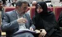 عکس: ولایتی تا مهناز افشار در «جشن‌ نفس»
