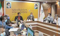 دومین قرعه‌کشی محصولات سایپا انجام شد