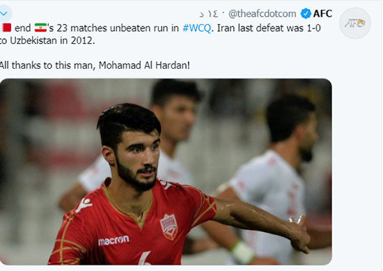تشکر عجیب AFC از گلزن بحرین