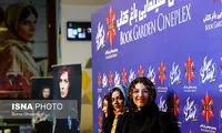 رونمایی از «نهنگ آبی» با حضور بازیگران این فیلم