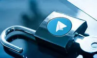 گردش مالی ۶۰۰میلیارد تومانی فروش VPN