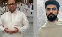 پیکر دو قاری مفقود فاجعه منا شناسایی شد