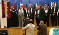 عکسی از دختر امام (ره) در تلگرام رهبری