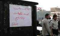 متن سوالات مناظره دوم لو رفت!