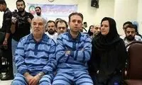تشریح جزئیات پرونده سلطان خودرو و همسرش