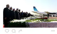 احترم سران قوا به حجاج جان باخته +عکس
