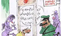 کاریکاتور: بمیریم بازم ترکیه میریم!