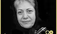 رونمایی از اولین کار «کارستان» بنی‌اعتماد