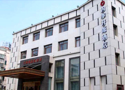 ریزش یک هتل در چین با یک کشته و ۱۰ مفقود