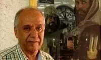 تهیه کننده «مختارنامه» رهسپار منزل ابدی شد