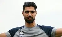 پرسپولیس از بمب‌هایش رونمایی می‌کند؟