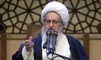 توضیحات آیت‌الله مکارم درباره برخی مسابقات