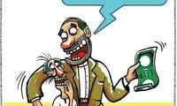 کاریکاتور؛ دست توی جیب مردم