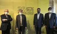 رونمایی از پوستر جشنواره موسیقی فجر
