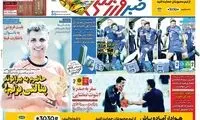 فردوسی‌پور: حاضرم به بیرانوند پنالتی بزنم!