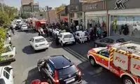 انفجار شدید در یک مجتمع تجاری تهران
