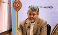 برای اطلاع از بازگشایی مدارس از مدیر سوال کنید!