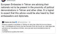 واکنش بعیدی‌نژاد به اقدام غیرمتعارف سفیر انگلیس