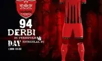 توضیحات باشگاه پرسپولیس در خصوص پیراهن دربی