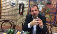 قاضی پرونده رومینا: این قاتلان روانی هستند